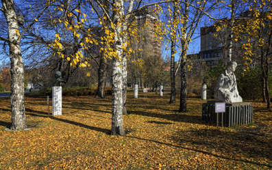 Similar image 21337059