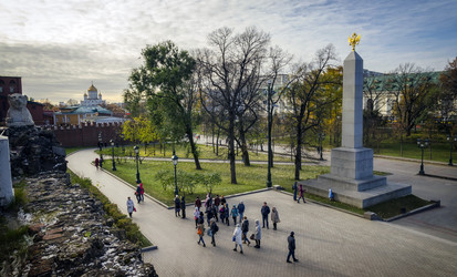 Similar image 21320111