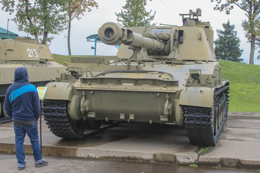 Similar image 21321537