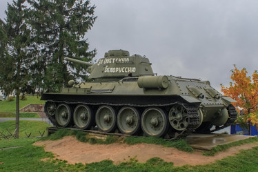 Similar image 21321372