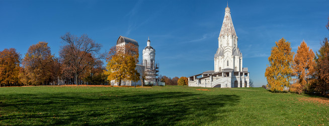 Similar image 21336619