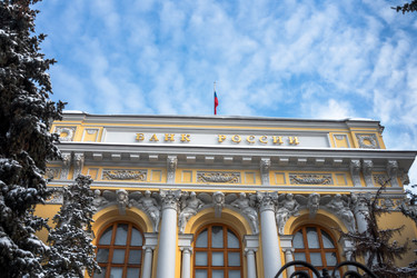 Similar image 21337083