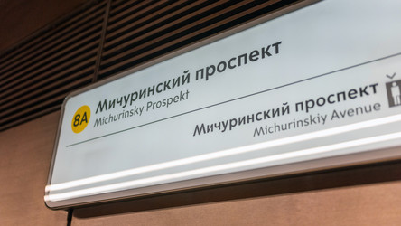 Similar image 21319915