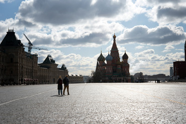 Similar image 21335457