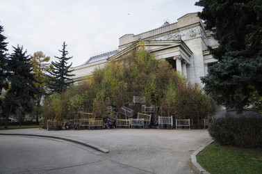 Similar image 21337120