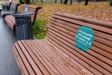 Similar image 21335436