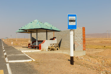 Similar image 21320781