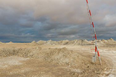 Similar image 21320797