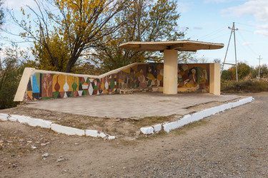 Similar image 21320800