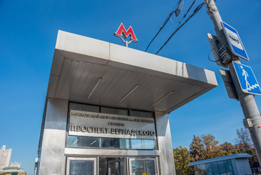 Similar image 21336950