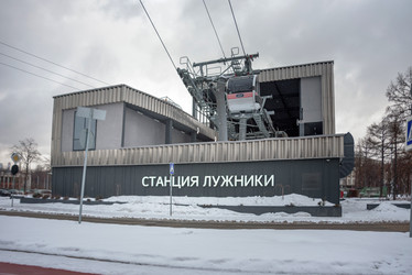 Similar image 21339581