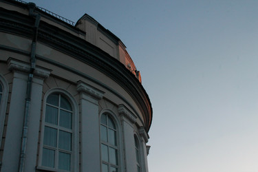 Similar image 21331945