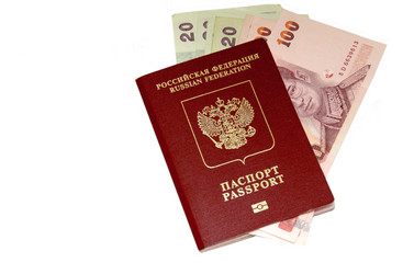 Similar image 21333498