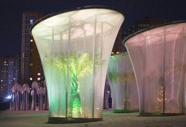 Similar image 21320922