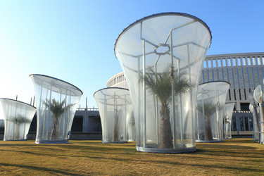 Similar image 21322262