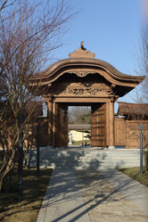 Similar image 21326234