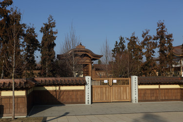 Similar image 21326235