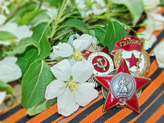 Similar image 21324944