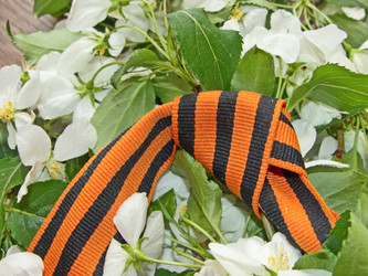 Similar image 21324658