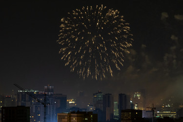 Similar image 21326276