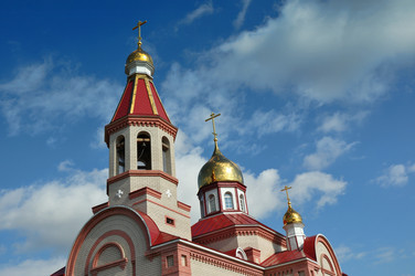 Similar image 21337477