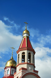 Similar image 21337480