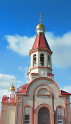 Similar image 21337483