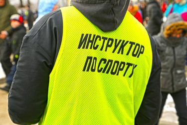 Similar image 21324739