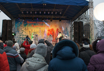 Similar image 21337141