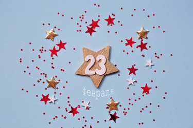 Similar image 21330127