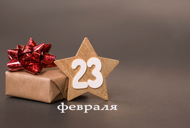 Similar image 21330141