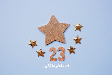 Similar image 21330142