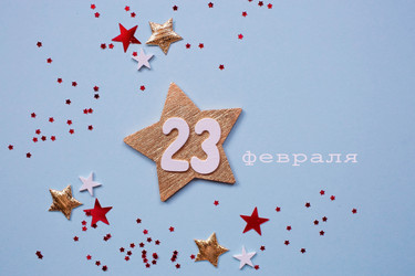 Similar image 21330161