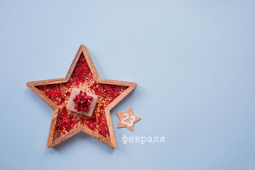 Similar image 21330165