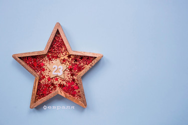 Similar image 21330171