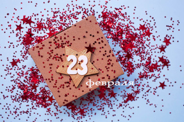 Similar image 21330175