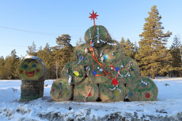 Similar image 21326539