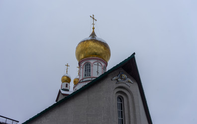 Similar image 21331584