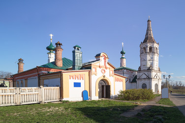 Similar image 21331639