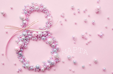 Similar image 21332442