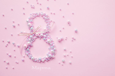 Similar image 21340690