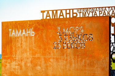 Similar image 21337045