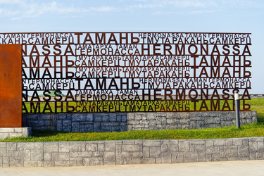 Similar image 21334727