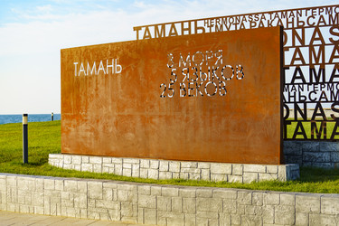 Similar image 21337046