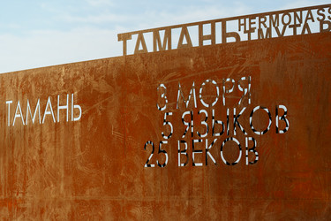 Similar image 21334728