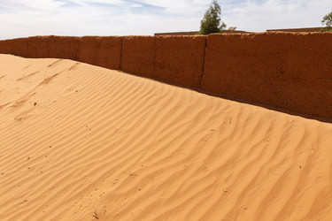 Similar image 21335642