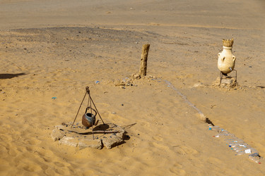 Similar image 21335670