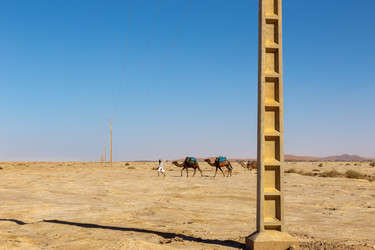 Similar image 21335736