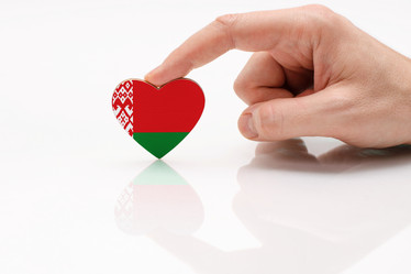 Similar image 21341242