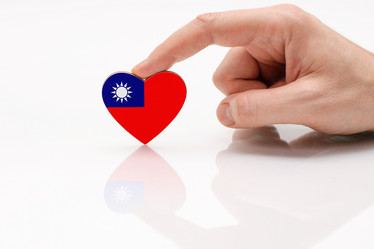 Similar image 21337233